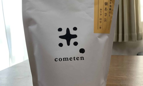 失活剂 副作用大不大-失活剂对人体有害吗、失活剂副作用有哪些 -失活剂 副作用网